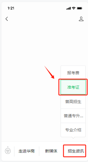 3D4AE7CB8D454AAF75418162705_D21DCEDC_322F