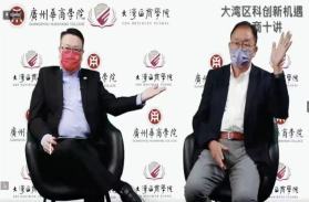 2E3AFCBFD68718633EFE9A641A1_1C669279_32012 2E3AFCBFD68718633EFE9A641A1_1C669279_32012