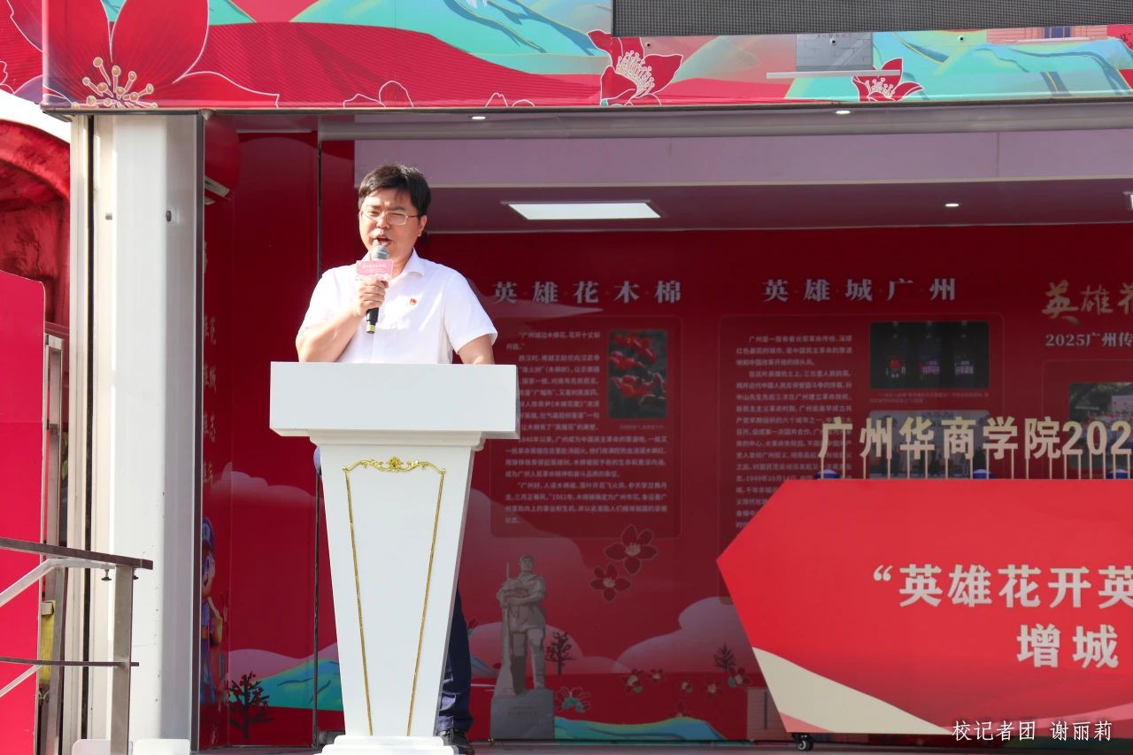 A13DAB150CC02BB908605C1F3E9_F1D9B4FD_20875