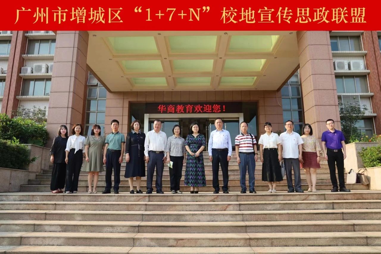 C229D10BD2152EA3ED661374AAF_0770422D_2E2E4