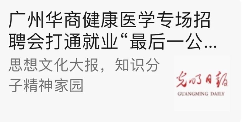 9309930038FE96779995A56ABE9_04CDFE30_91F2