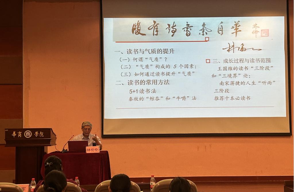 A3D9C1E99C6ECD401E5214EF6D0_496C819E_11EDA