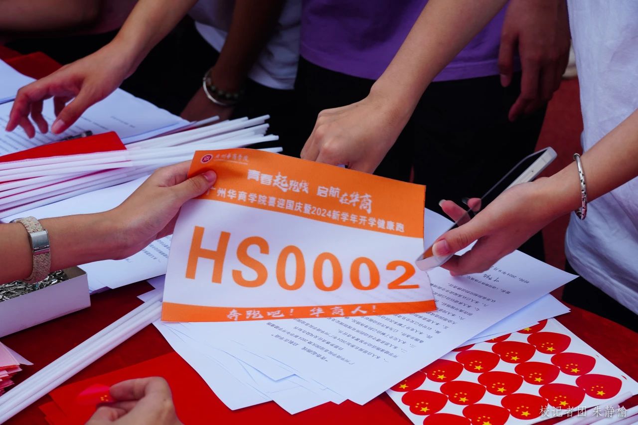 EAB79E700AB44CBF4BCC9C0D1D9_93DD3C19_212F7