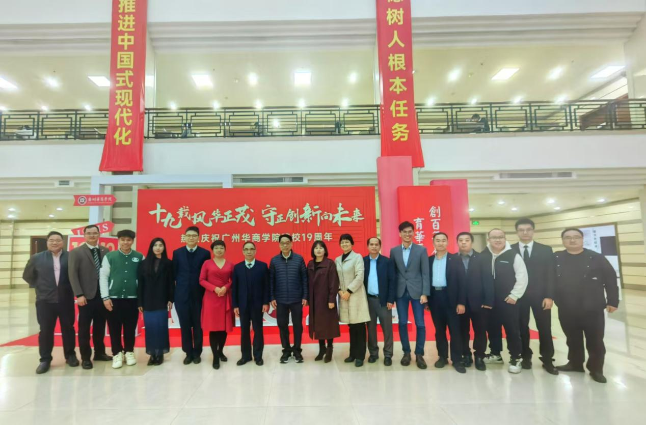 D5FA3F240EC07EEFF66195775D2_7EF848FC_E60FD