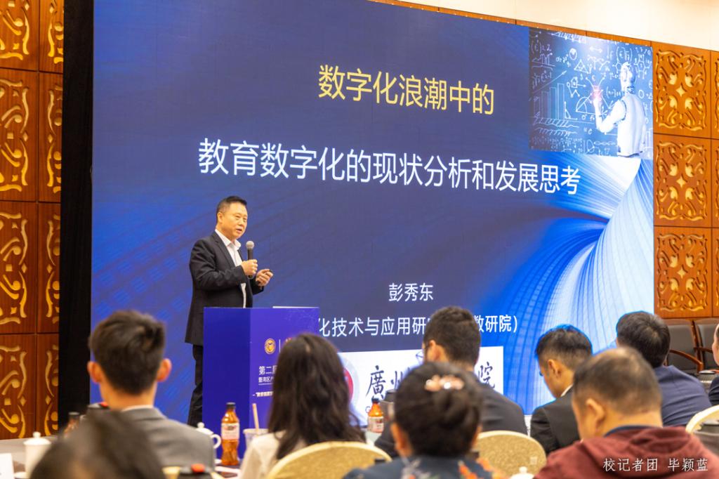 71EB305E2BE5CAF4F06290E83DB_637AE814_173BE