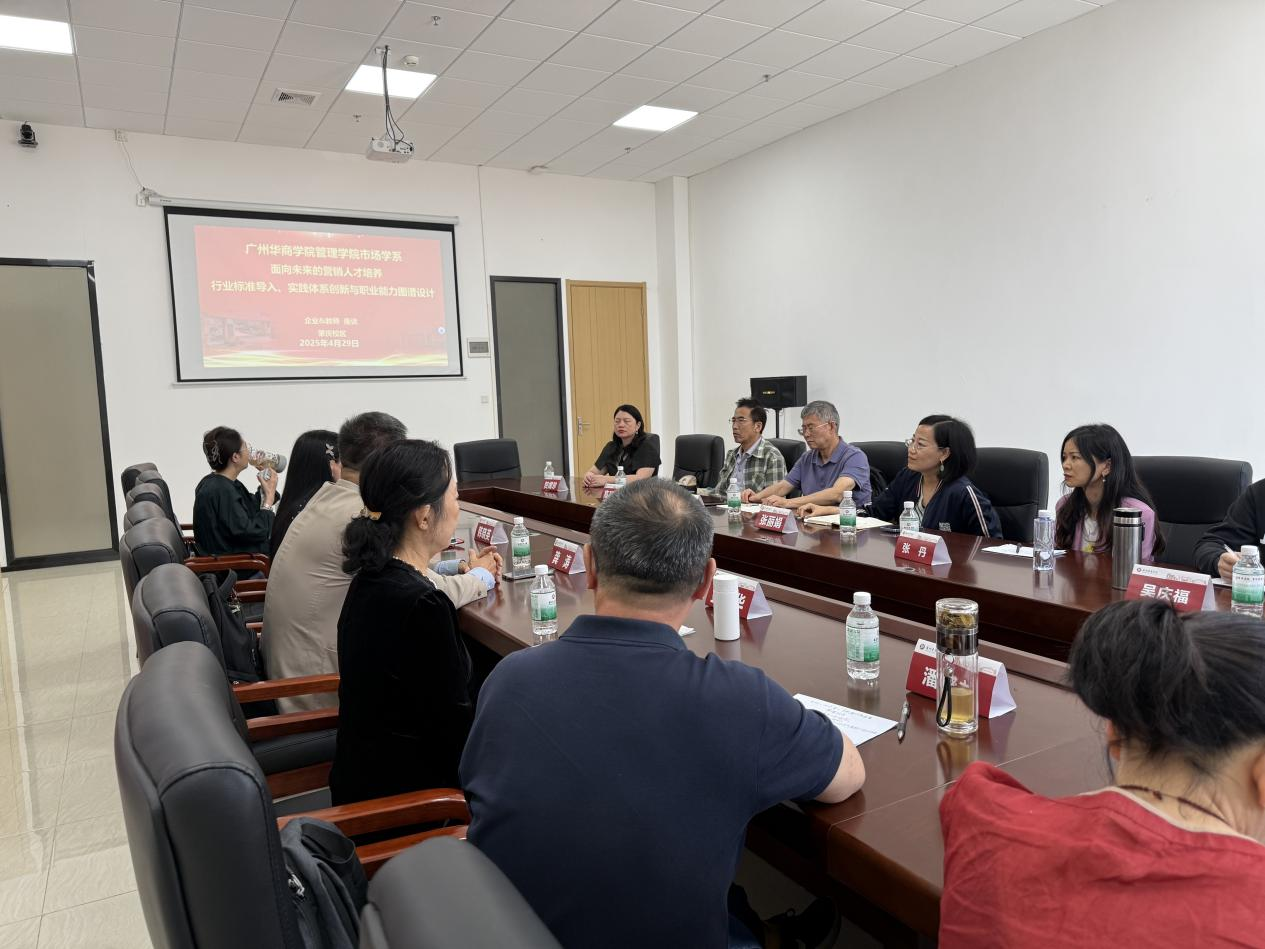 5838DC92412F735971F1174A3FB_F6853E8F_DF908