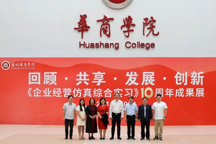 4A5ED24496795B9AC7E34FC433F_27B82BDE_1265B