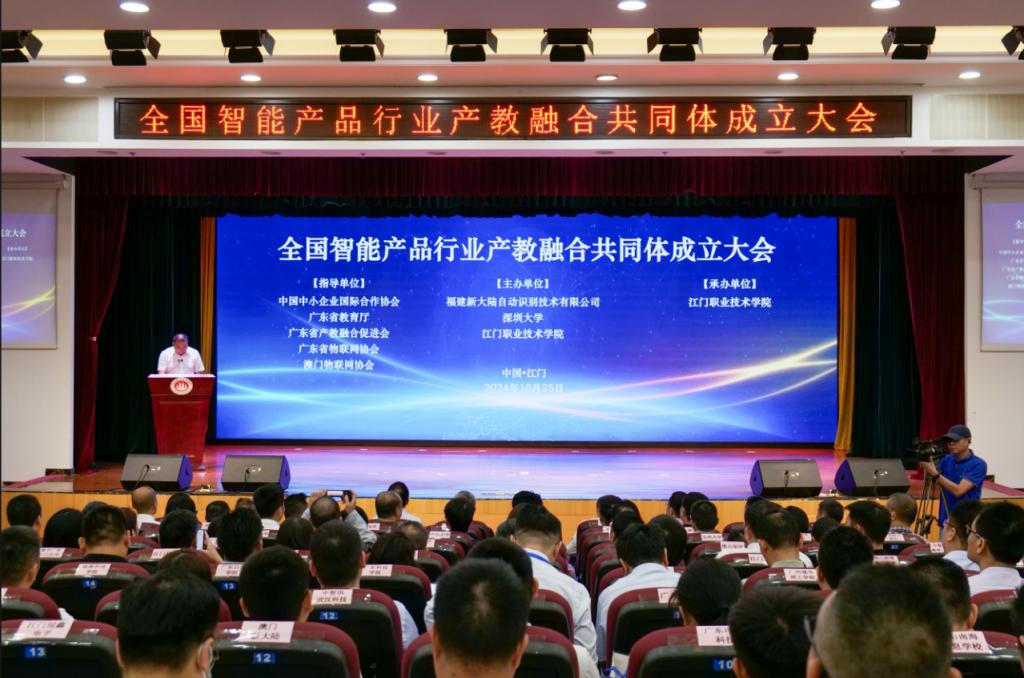 6B35D3A438F8E0D6B25BFEBE4B3_458B981D_19BCB