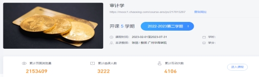 AD6448CE4E48C0E8345B38E630B_277F28C7_9F87