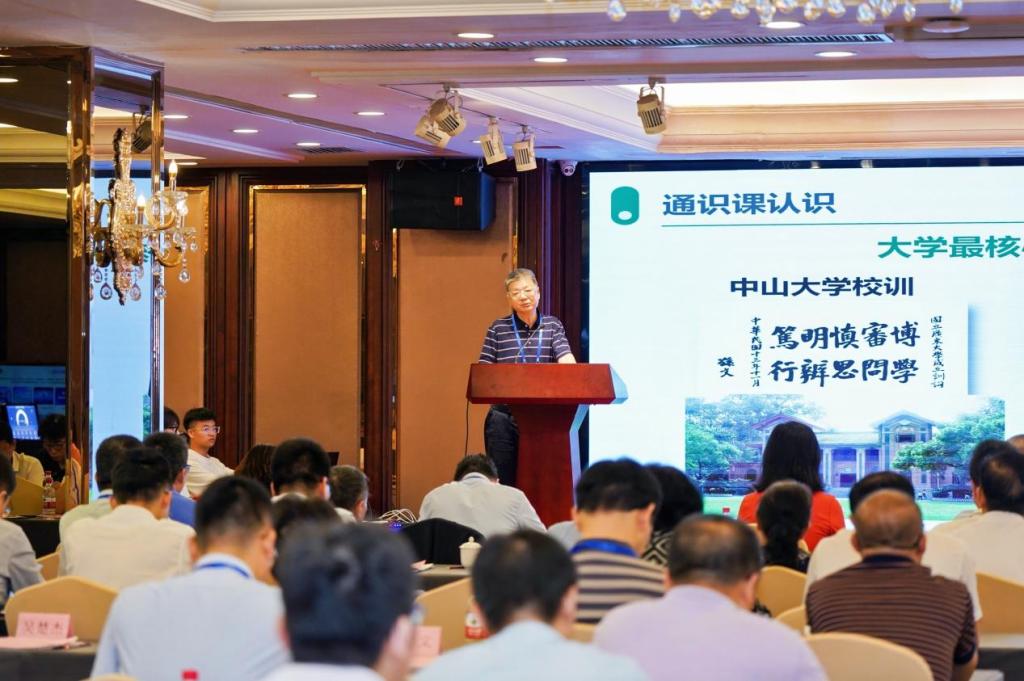 858283508939F357C7AED54841F_8DB58B5E_17F25