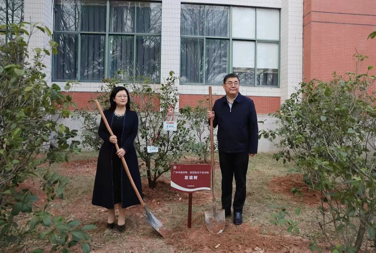 AC511EA9E437CE55C88C673BA04_92FF598B_3FA99