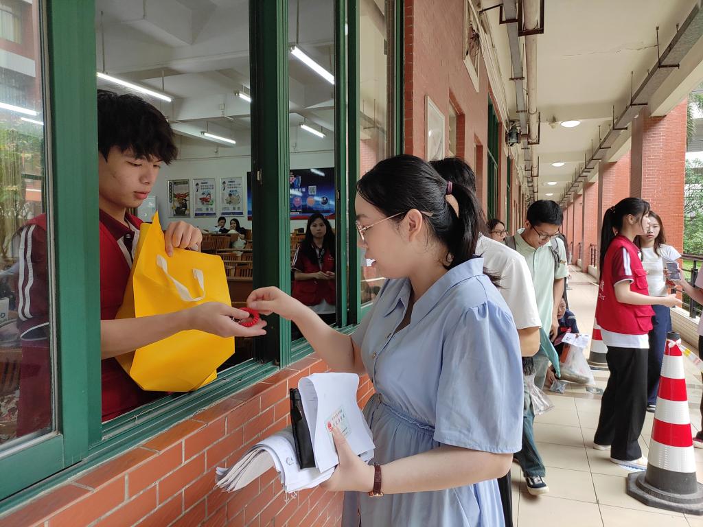 1CC550247BFB0C8CE63FBE537D3_02BE8292_1F0A6 1CC550247BFB0C8CE63FBE537D3_02BE8292_1F0A6