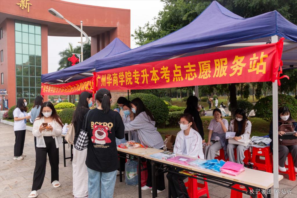 6D655D2598E696857595ECC76AB_652CD2E5_1ED36