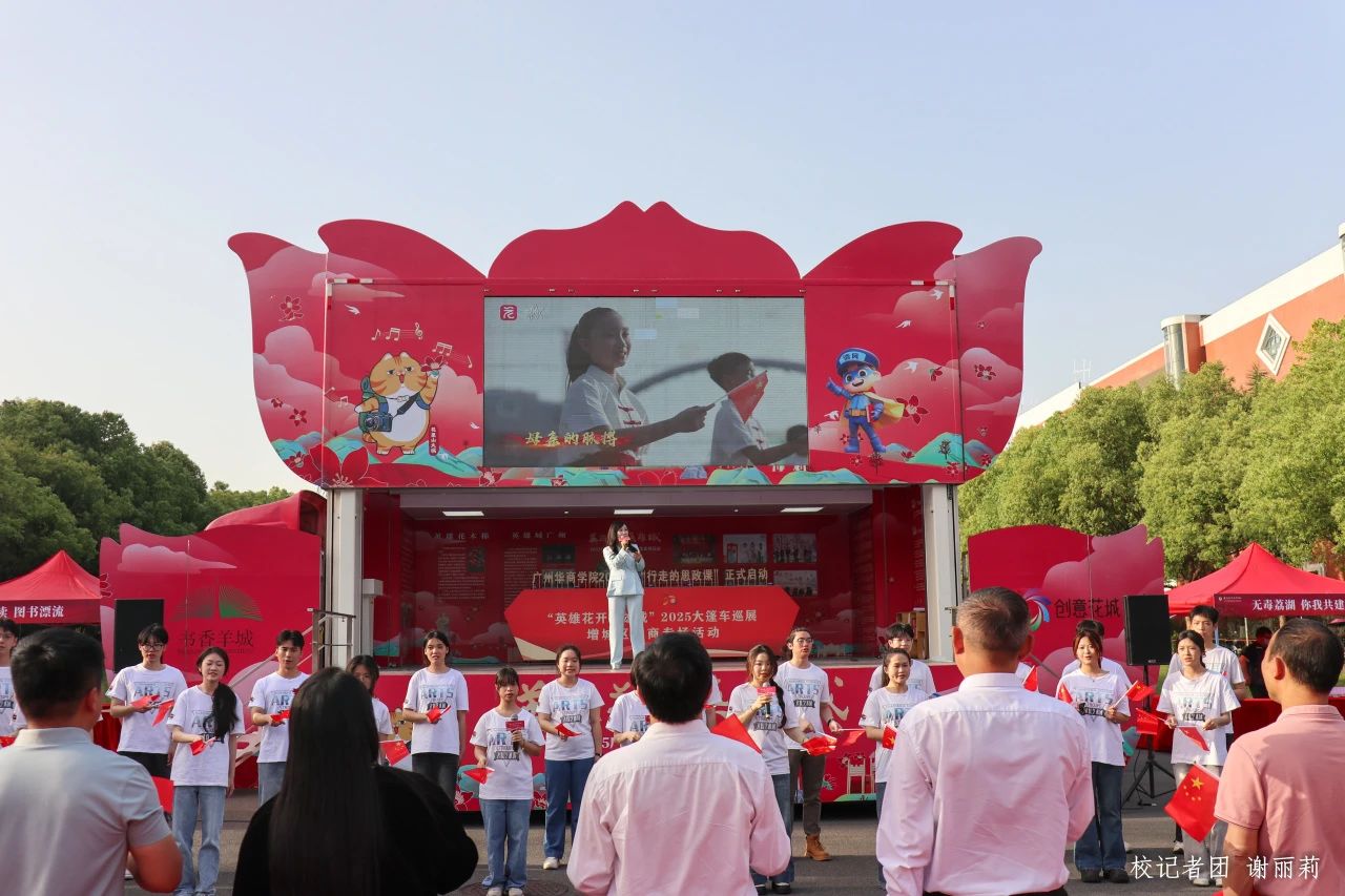 8EE3C57ECE8D530D4A6060BC3A1_9D79460E_27DC3