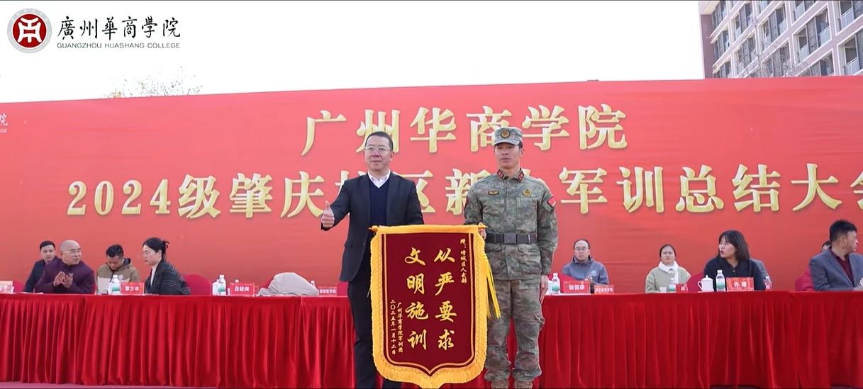 2228D01C2BA1439F66C0A2C00E9_381D3845_17B92