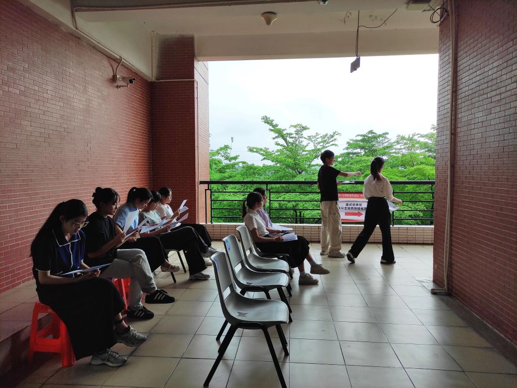 751257B7B6C2A5E15F3A5DDCC7F_9636D2D0_1F201 751257B7B6C2A5E15F3A5DDCC7F_9636D2D0_1F201