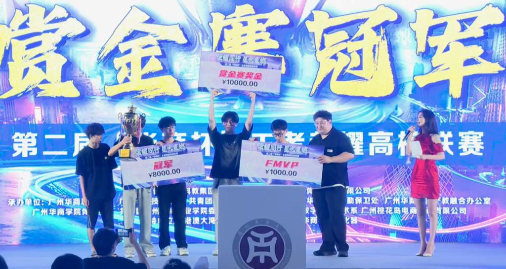 14FDFEC133825365C8393C8D49C_439FDF6B_1A0E9