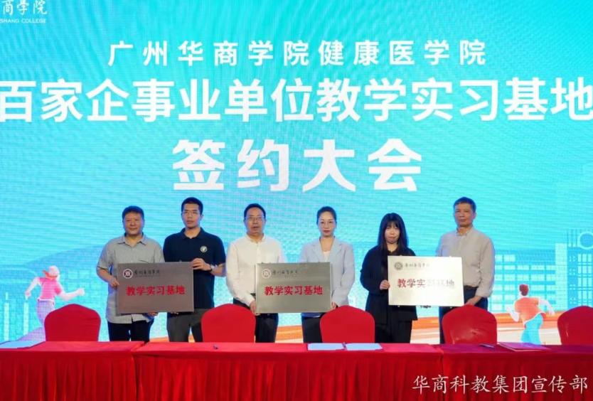 B4A4B35A464788544CEBBCEF4A0_226461EB_11BD5