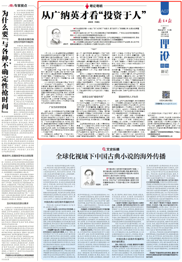 29301B722BCE2F9FAE8C59BE8EF_AF169D4C_EF6AE 29301B722BCE2F9FAE8C59BE8EF_AF169D4C_EF6AE