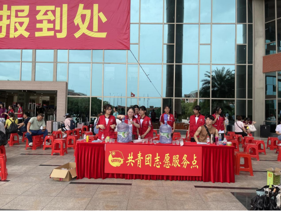 3CFA90AB35B72294947444ABAB7_BE92A21B_E18C0