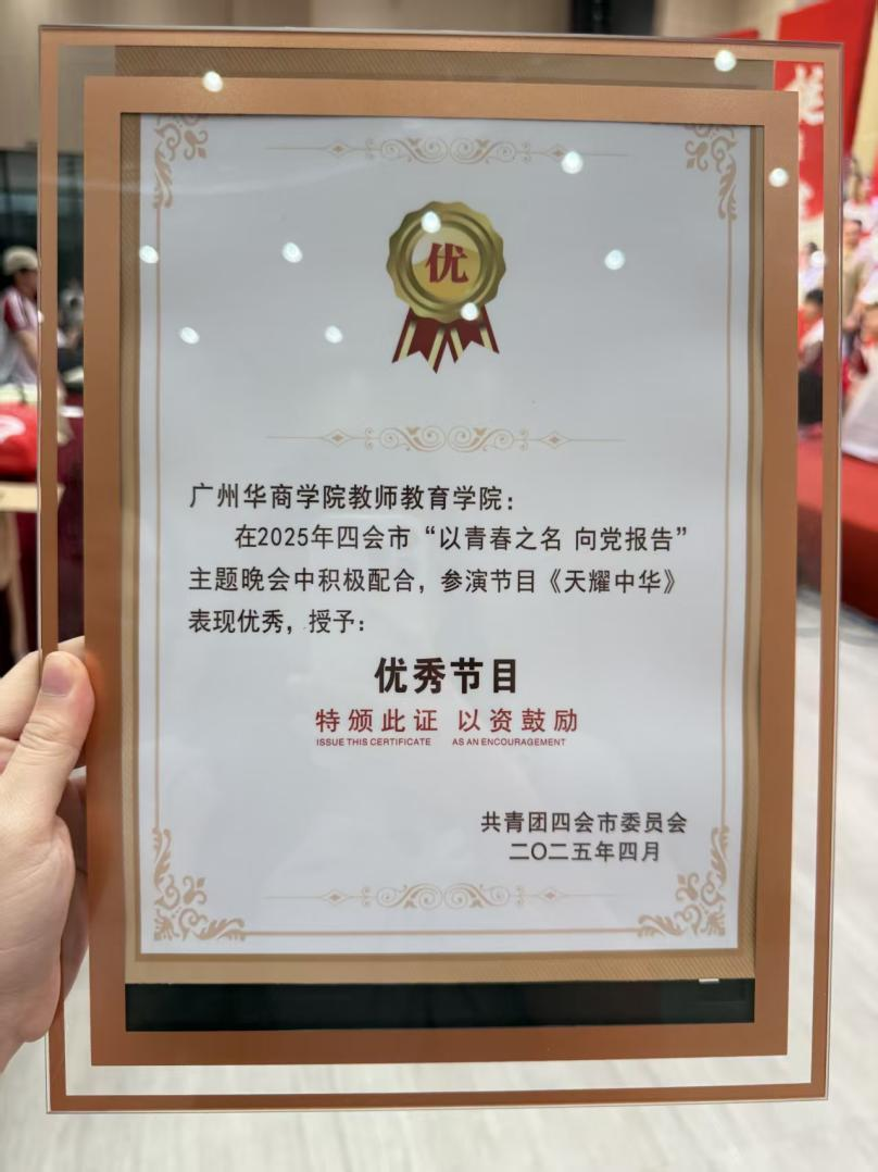 A17DBCA0BD7567E1B95090F6F7B_3FEC109B_9418B A17DBCA0BD7567E1B95090F6F7B_3FEC109B_9418B