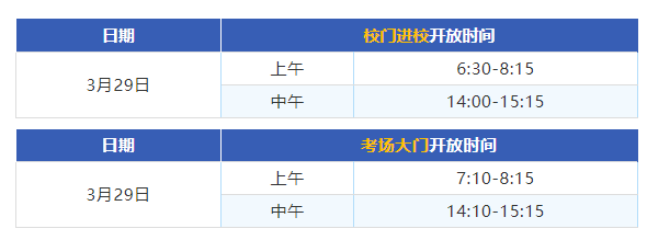 79538488231136A9126C2BE9D45_EC129CE9_1CCF 79538488231136A9126C2BE9D45_EC129CE9_1CCF