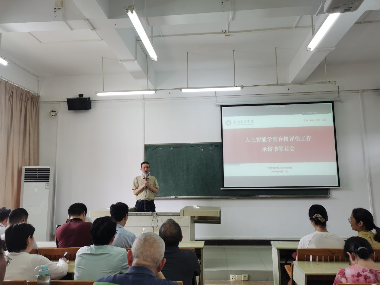 50CD3DE12824DBFC5EC666F3319_2374E9CF_A42C9 A42C9