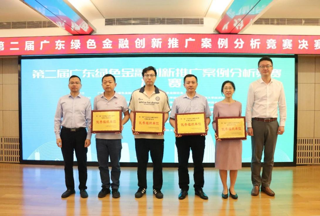 4A1451667D507751B834BF924D4_A730CC6F_E0F43 E0F43