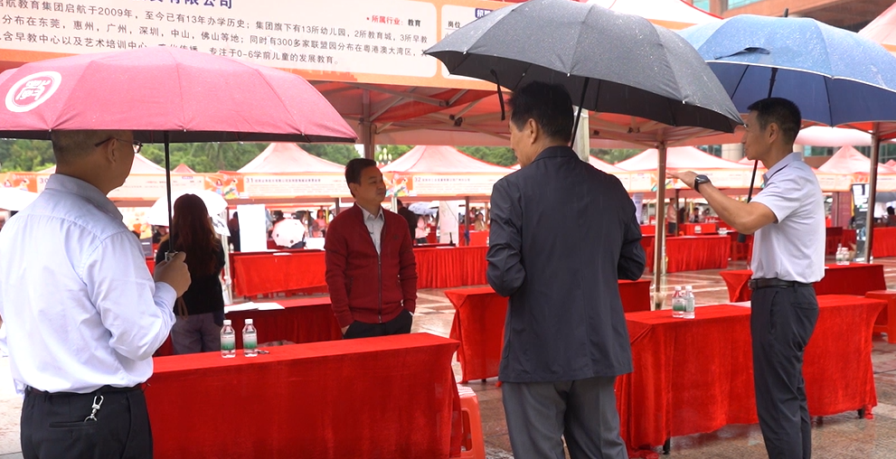 0ED06EAED5DC31320F4D216B1E3_D8445A88_B63AC