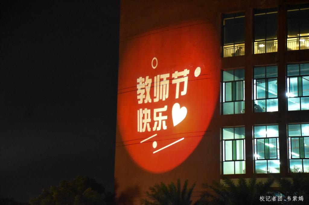 E55F5D0EA3A5E574B518D45B72F_0DDB10B1_E17E