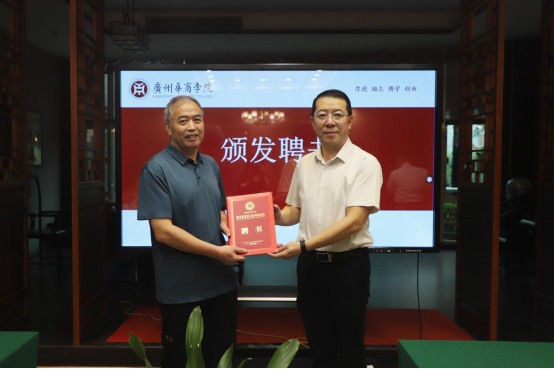 179DDED4A2BFC307276237C8F4C_556BED41_C810E