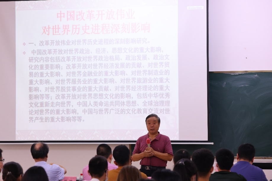 18F81945C7302F1ECCCA5D6DA73_9858B820_7469D