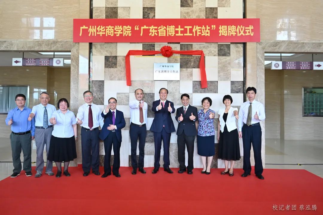 DDB39A451096349007DA746AE07_AC09C2F2_1CFDD