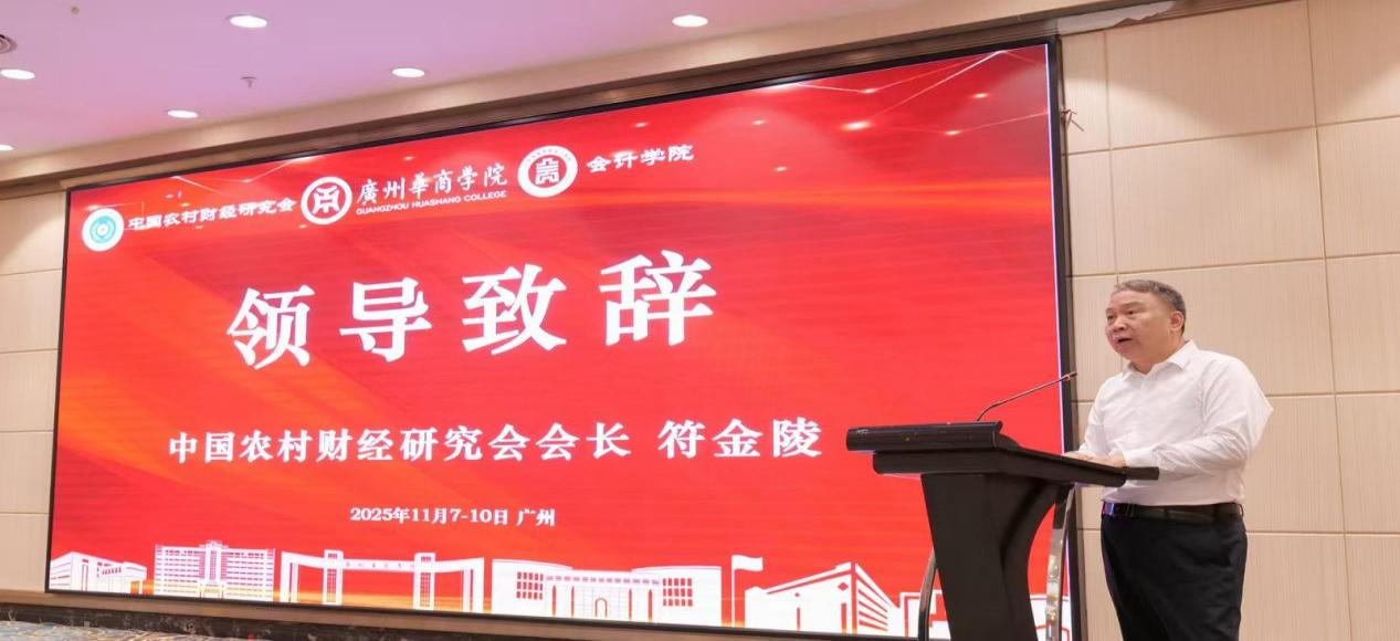 193C2B7AB189A72EA124EAB21E4_ABD2DB89_A95C7