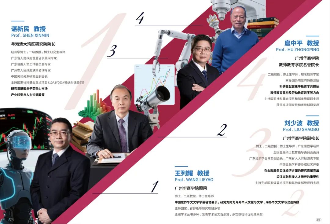 56362C73C1759E3B28FC926CD4C_A160D6BA_1CBA2