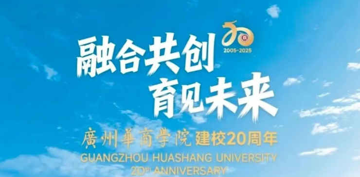 FAC4B97D61251AC7F82FB508281_D4AB4153_3FD5D