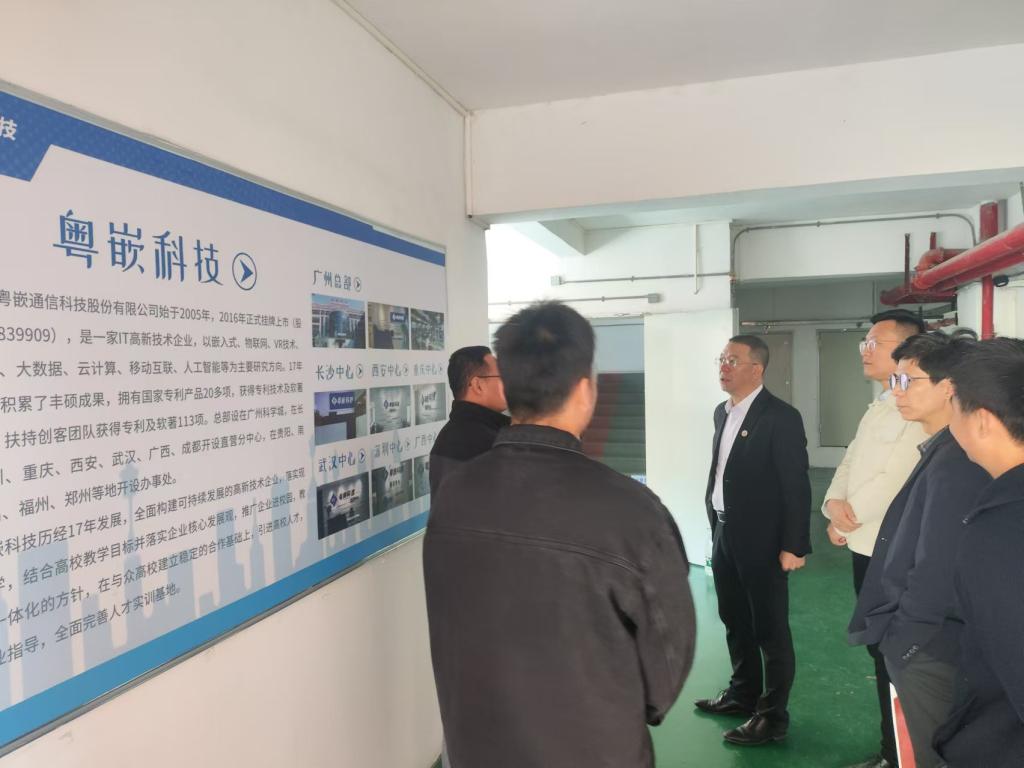 EAB510ADF5DD7EE742F98FF65EC_3E1B8E28_118DC