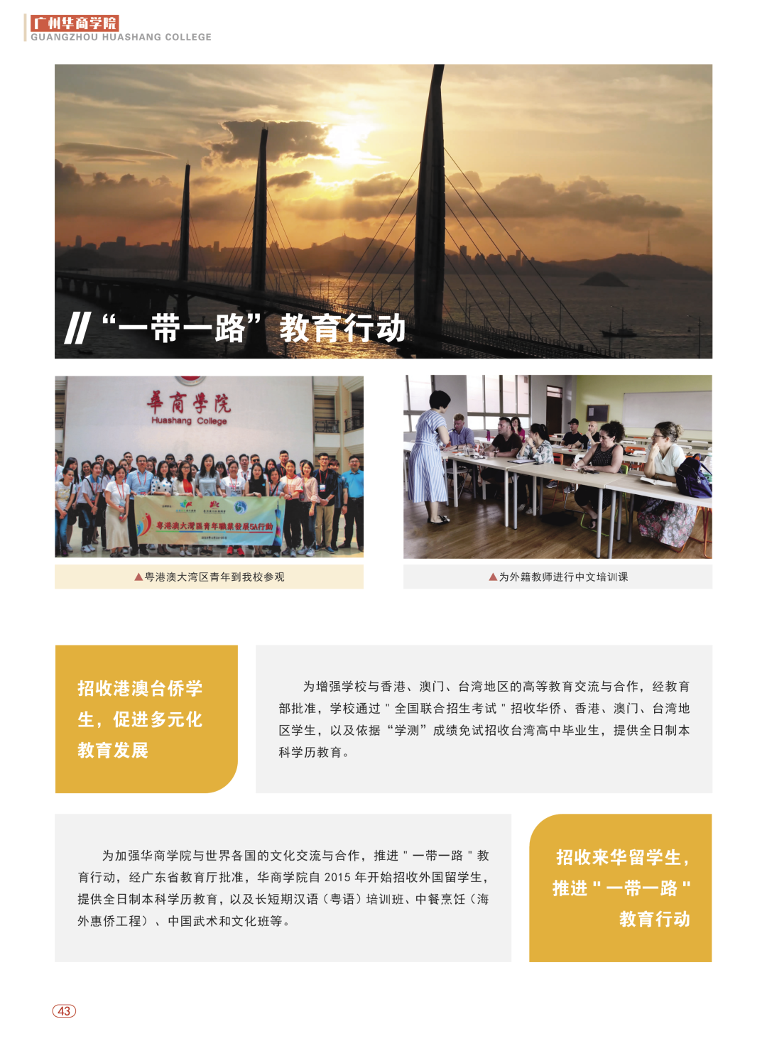 5B87E42BD4DACDD2AB47CF9FD2A_00171D42_F5426 5B87E42BD4DACDD2AB47CF9FD2A_00171D42_F5426