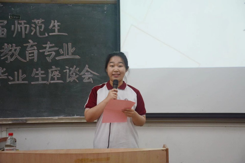 37F35CAACC37E4BFBEBA30CAA87_CFC49D42_591E3