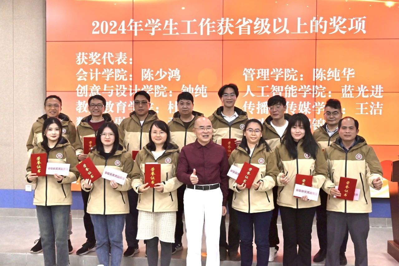 7545758D3E422E65326EE153FA3_E363378E_2B1C3