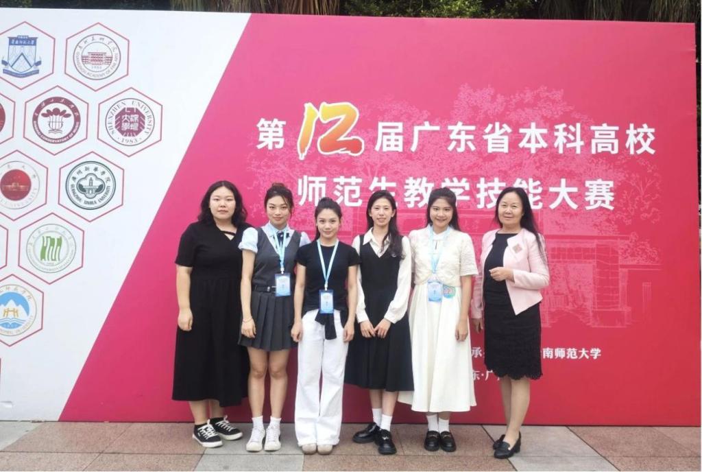 89C050D6BD9E8A2985D35C7E3E2_7240143E_16405