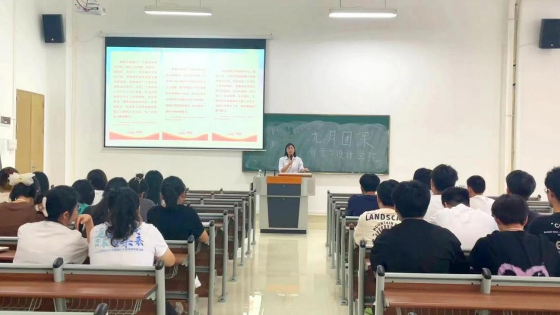 A2EA36D524D49D3CF1CF85DE20D_55E30247_82B68