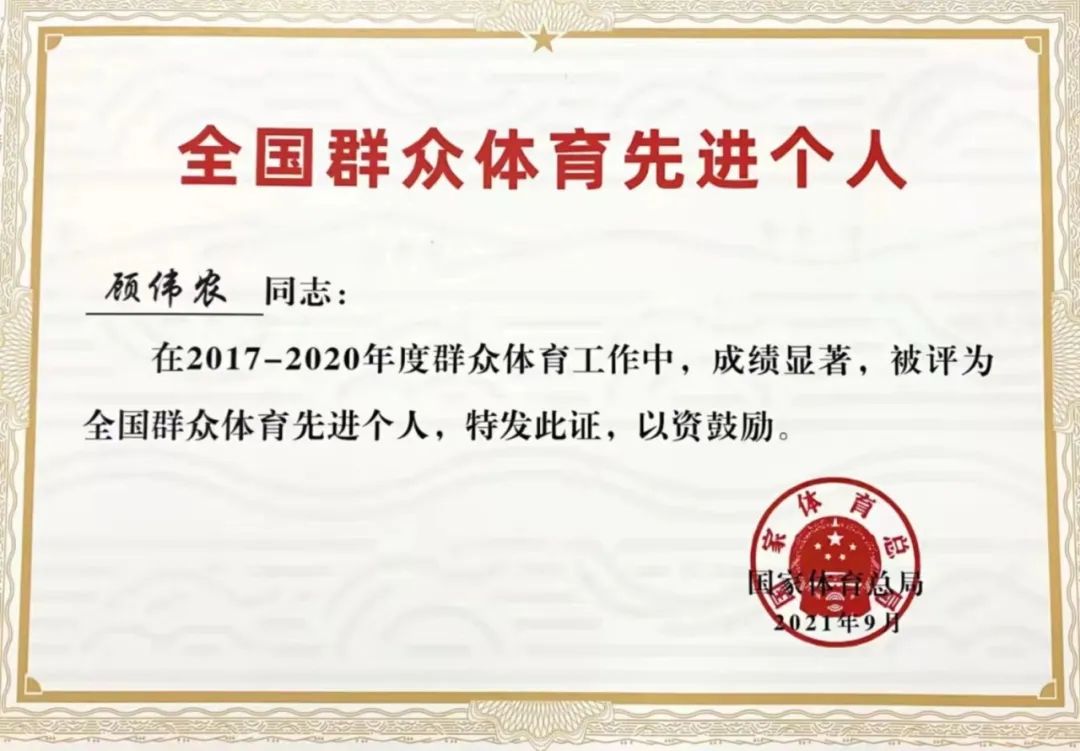 561CA21E7FBBFF2D3122449D313_FF349F01_14F3F