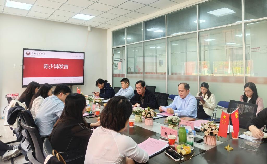 E9B7931C28029081CFC4DF8033C_DAEC1FA4_161B8 E9B7931C28029081CFC4DF8033C_DAEC1FA4_161B8