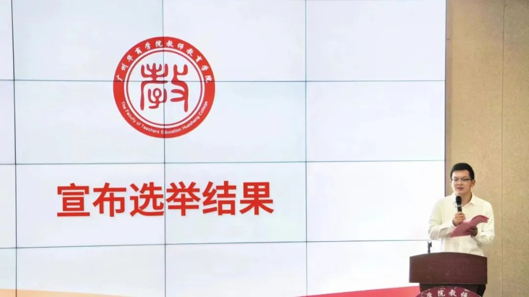 43CE15356355A9F274054FEA98F_A7C58A99_55615