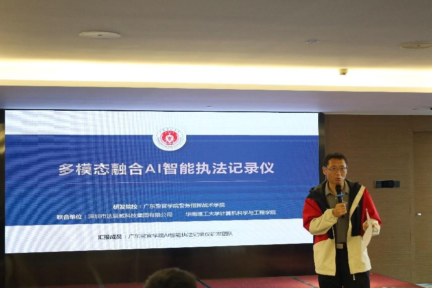 3E3762A9853BE8A9527B324CD76_E88215EB_6D7C7 3E3762A9853BE8A9527B324CD76_E88215EB_6D7C7