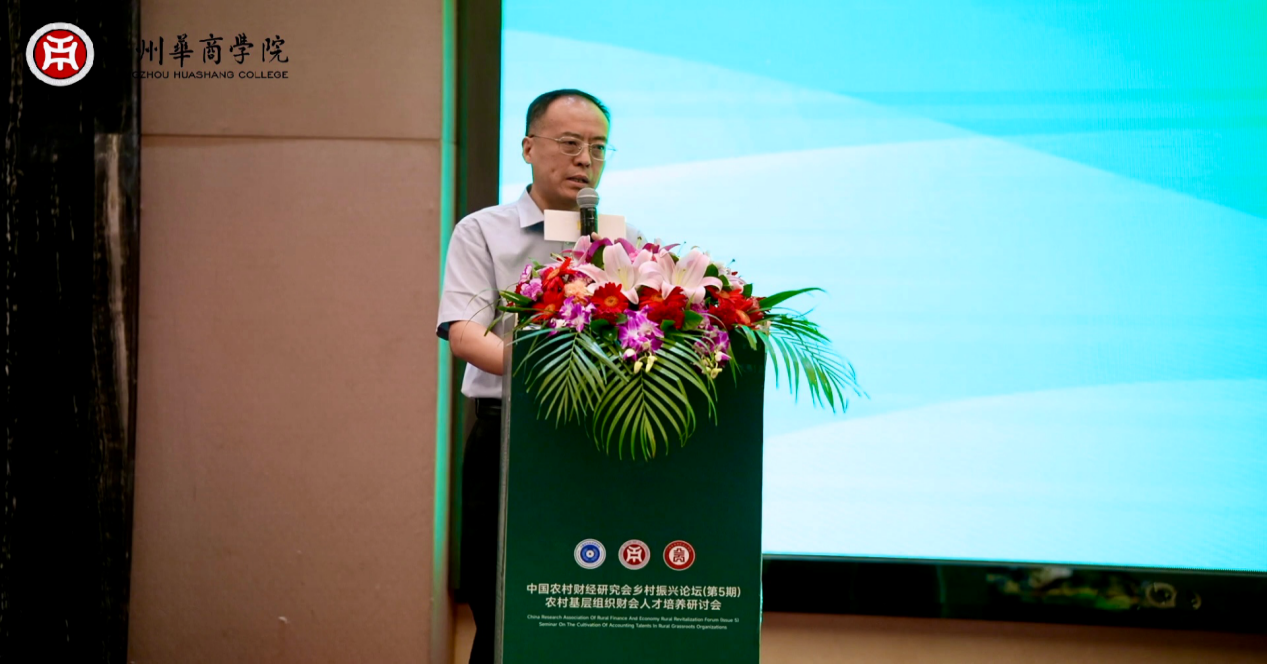 EE43FF3E8627FB55DDDA46125F0_B5081099_BE785 EE43FF3E8627FB55DDDA46125F0_B5081099_BE785