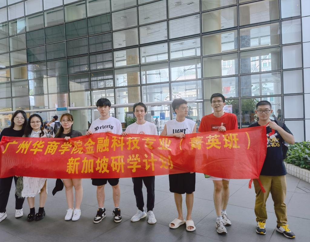 FF2885A848FB5DD798AE3D2CED1_254BFBC8_20300