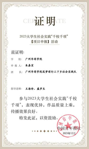 btiÌåÓý¡¤(Öйú)¹Ù·½ÍøÕ¾ - APPÏÂÔØ