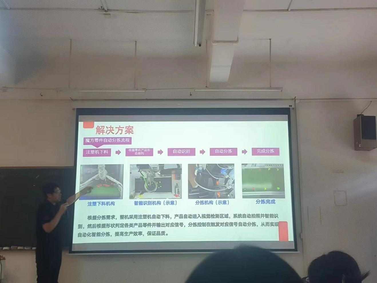 CED4EB701FC17D0F91262432B75_8565CECC_AFDD5